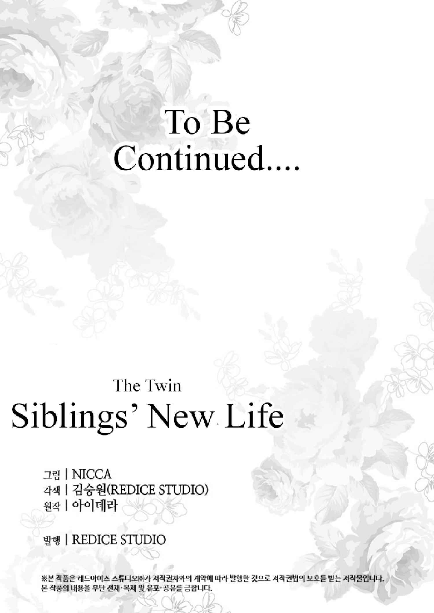 The Twin Siblings' New Life Chapter 79 64